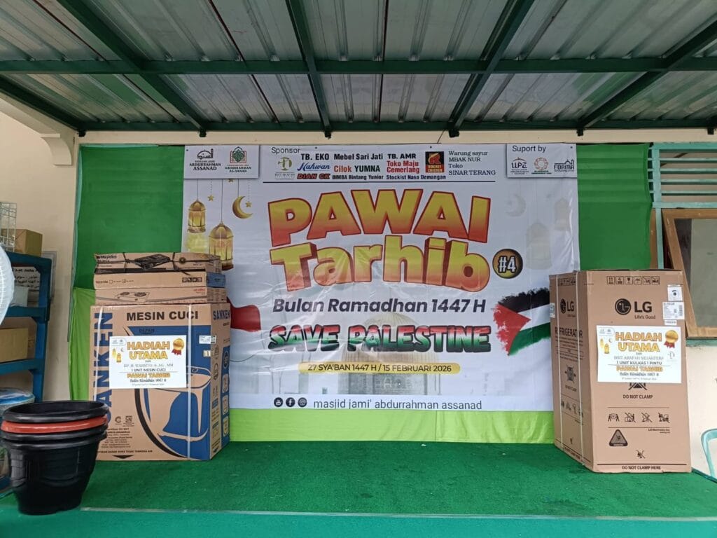 2026 Tarhib Ramadhan Jati Ke4 001