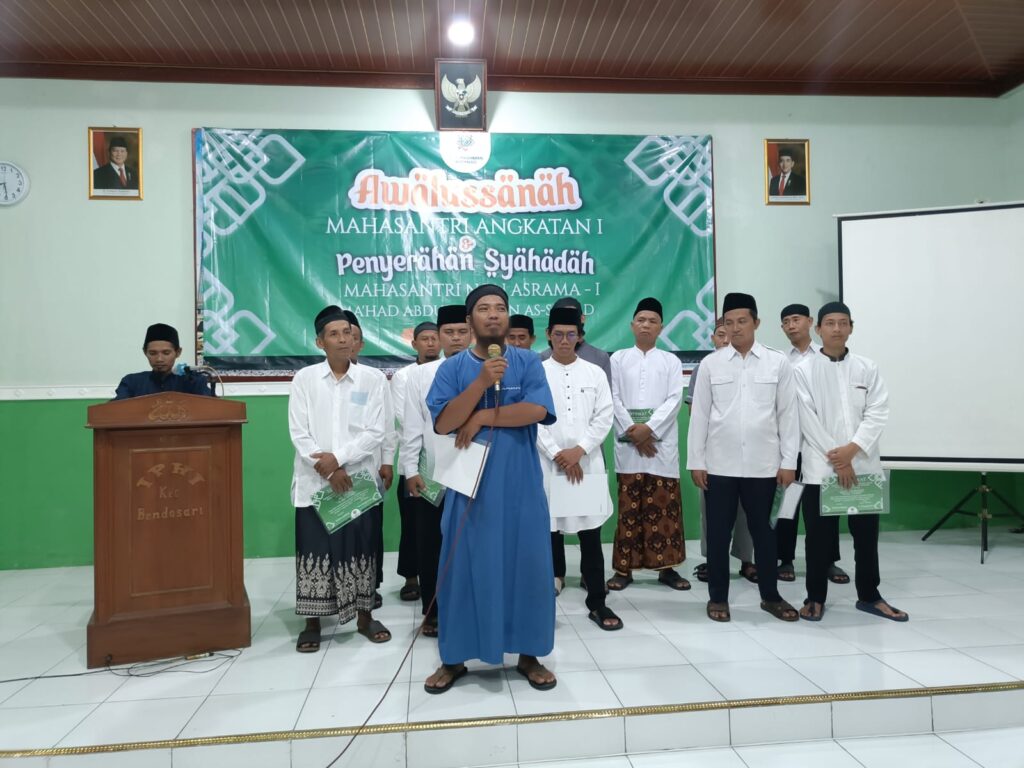 2510 Awalussanah Penyerahan Syahadah 0040