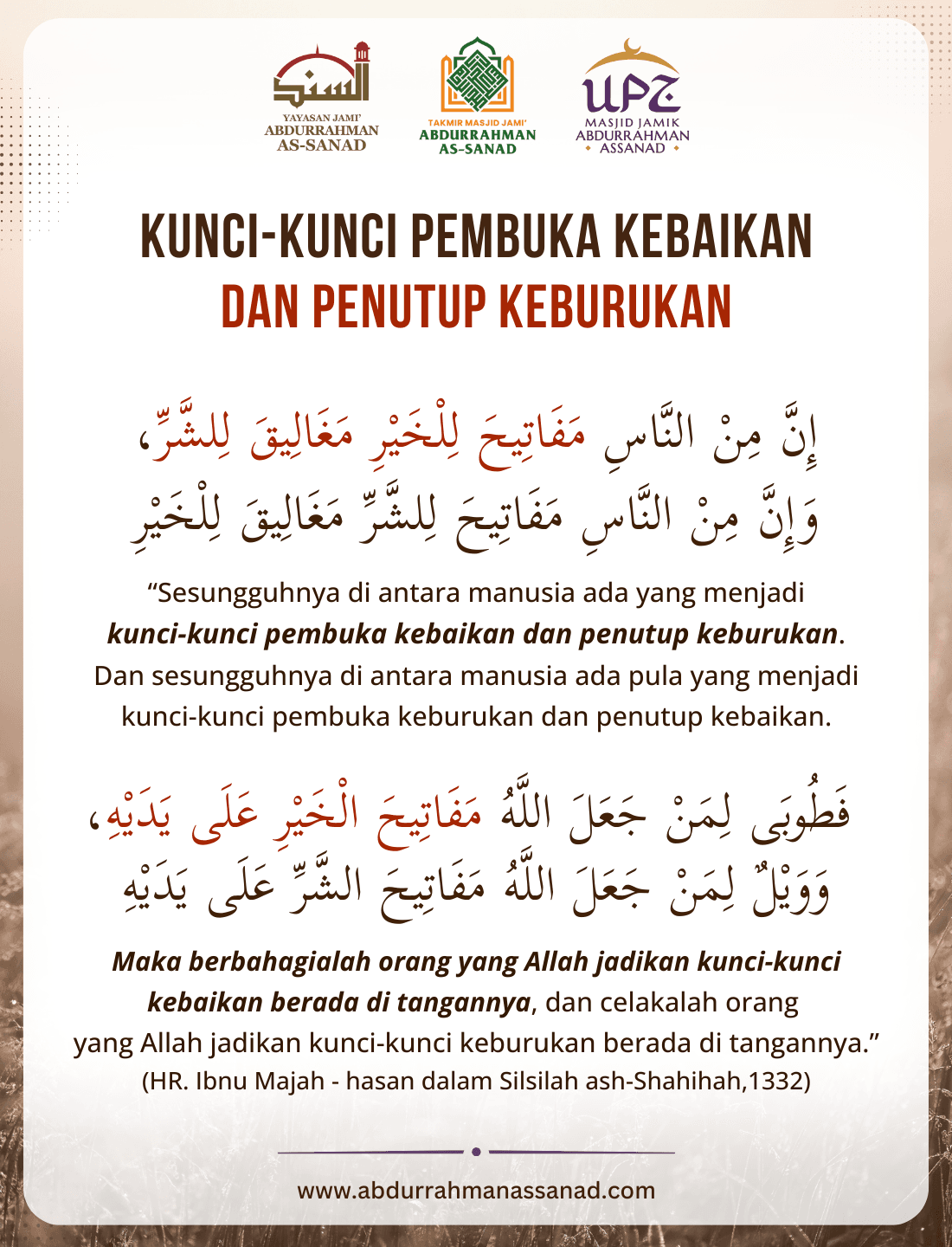 Kunci Pembuka Kebaikan Penutup Keburukan