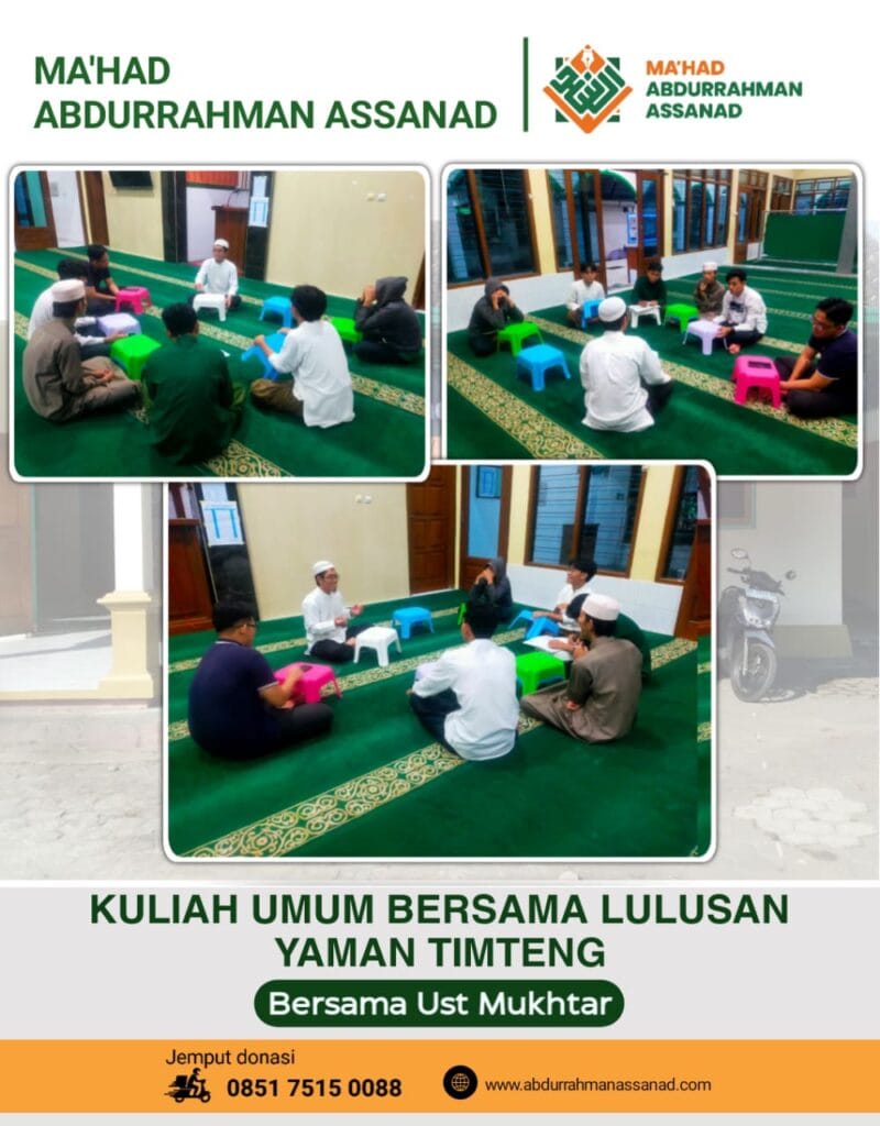 2602 Mahad Dauroh Ilmiah Motivasi Studi Ke Yaman Fl