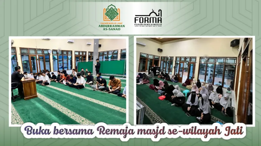 2603 Buka Bersama Remaja Masjid Se Jati Mulur