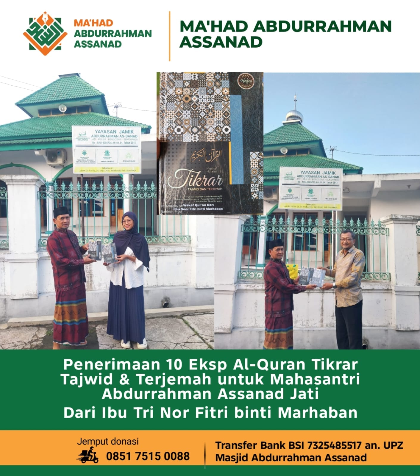 Wakaf Quran Hapalan Tikrar Tajwid Poster