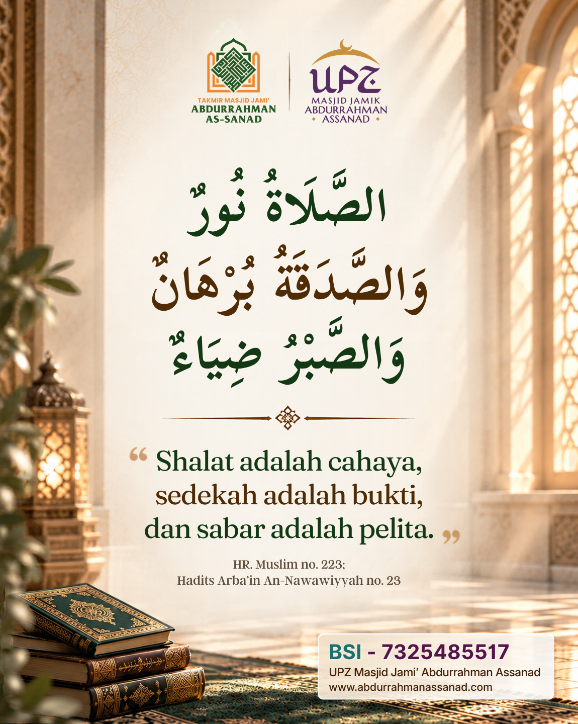 Sholat Cahaya Sedekah Bukti Iman Sabar Pelita Poster
