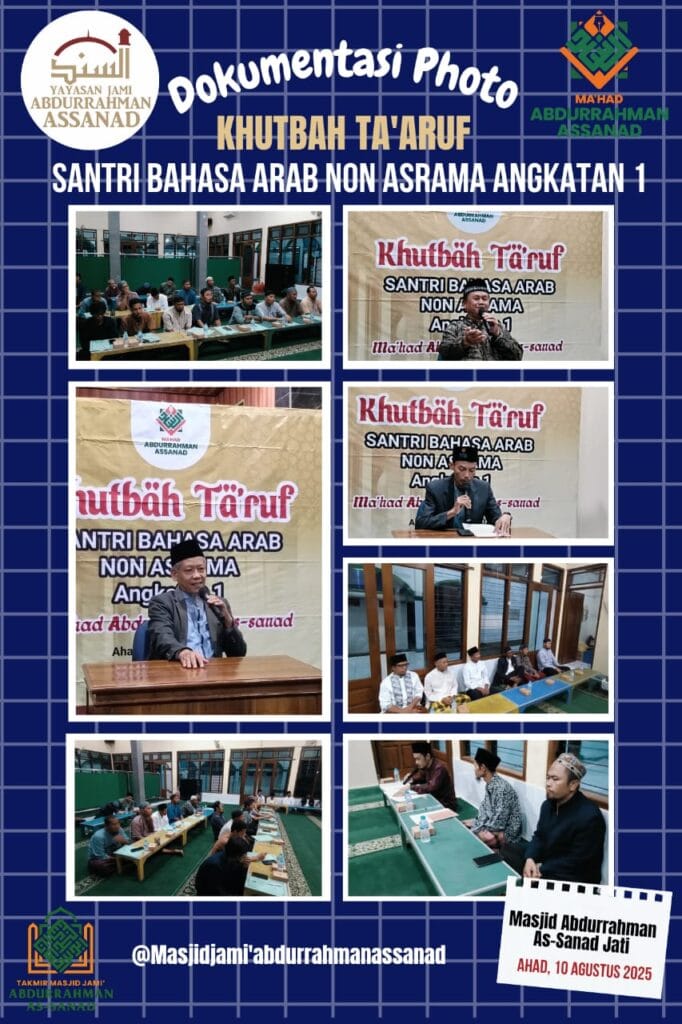 Khutbah Taaruf Bahasa Arab Non Asrama 001