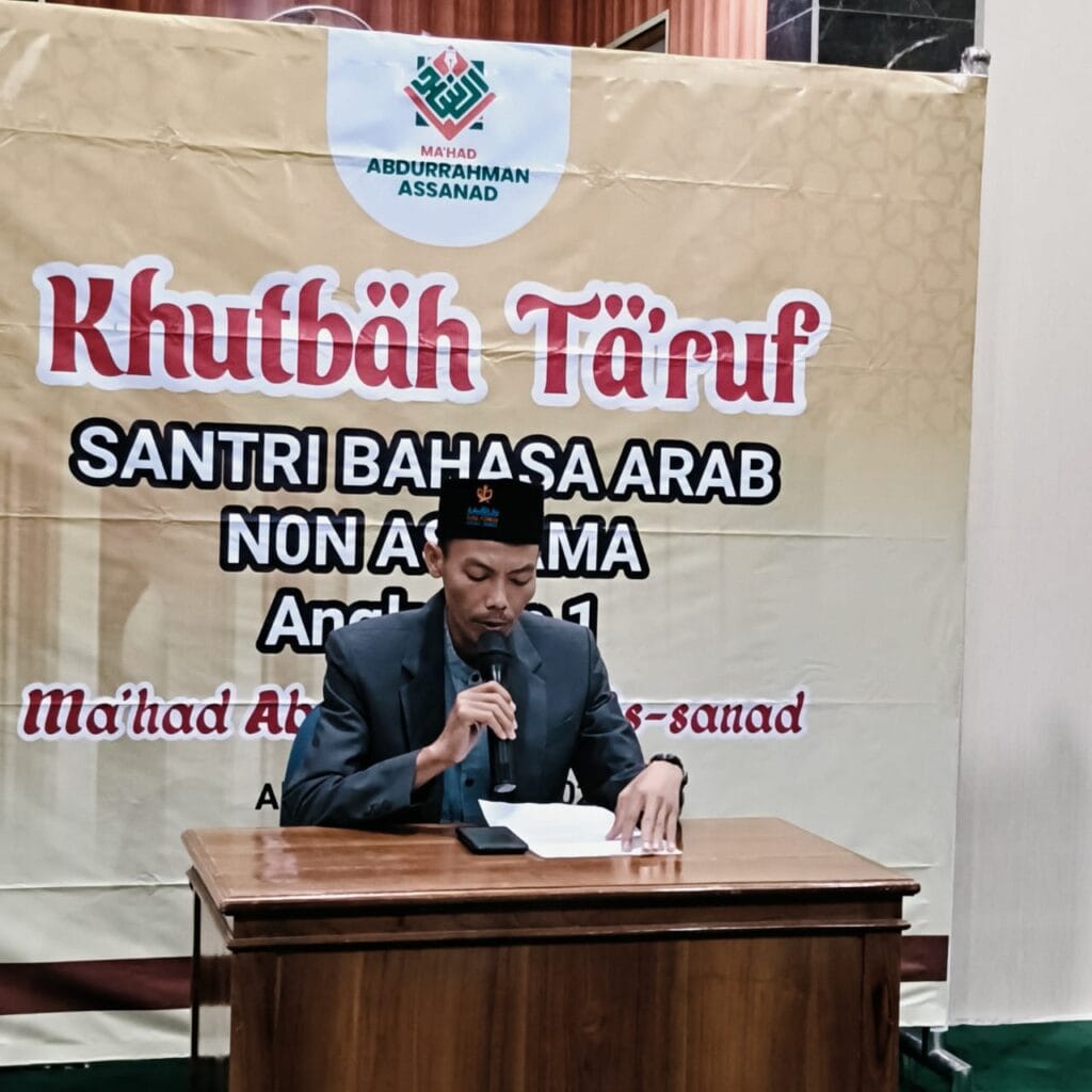 Assets 2025 08 Khutbah Taaruf Bahasa Arab Non Asrama 009