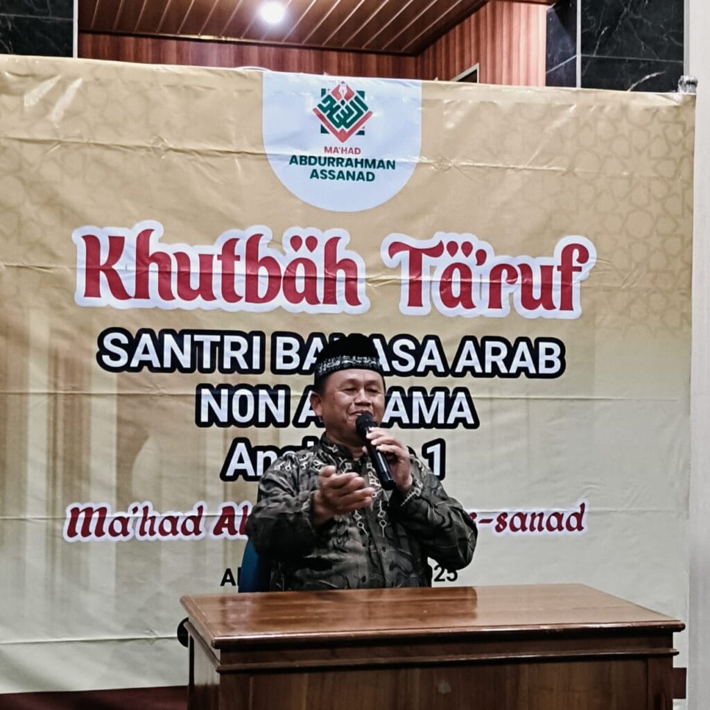 Assets 2025 08 Khutbah Taaruf Bahasa Arab Non Asrama 010