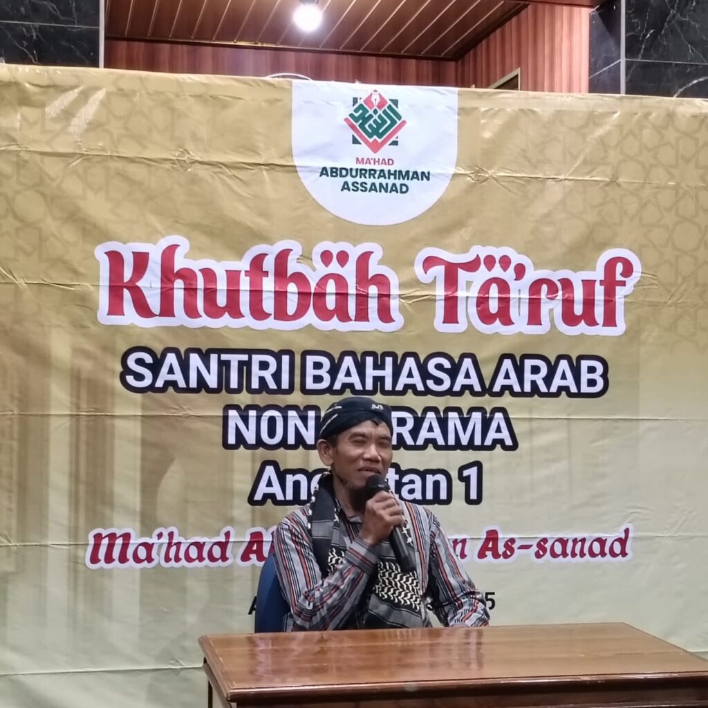 Assets 2025 08 Khutbah Taaruf Bahasa Arab Non Asrama 011