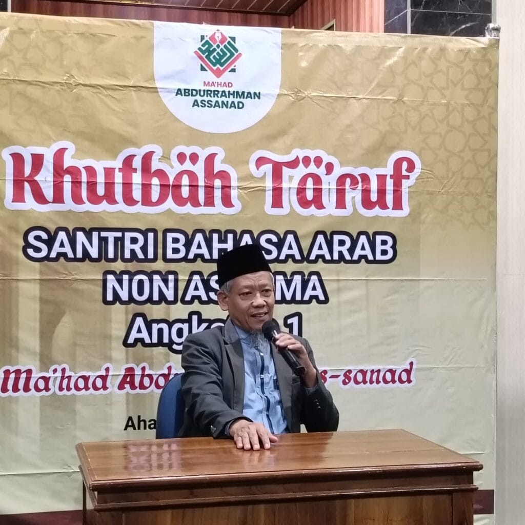 Assets 2025 08 Khutbah Taaruf Bahasa Arab Non Asrama 012