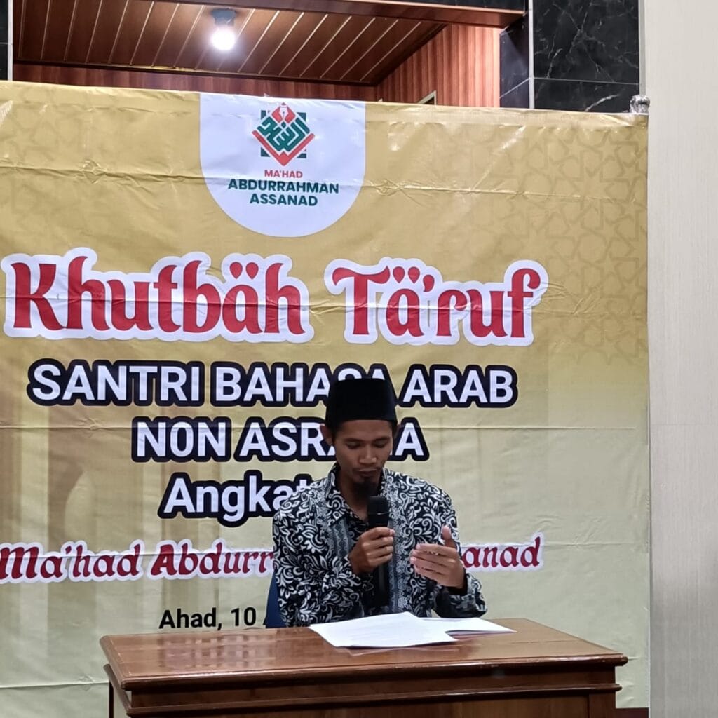 Assets 2025 08 Khutbah Taaruf Bahasa Arab Non Asrama 013