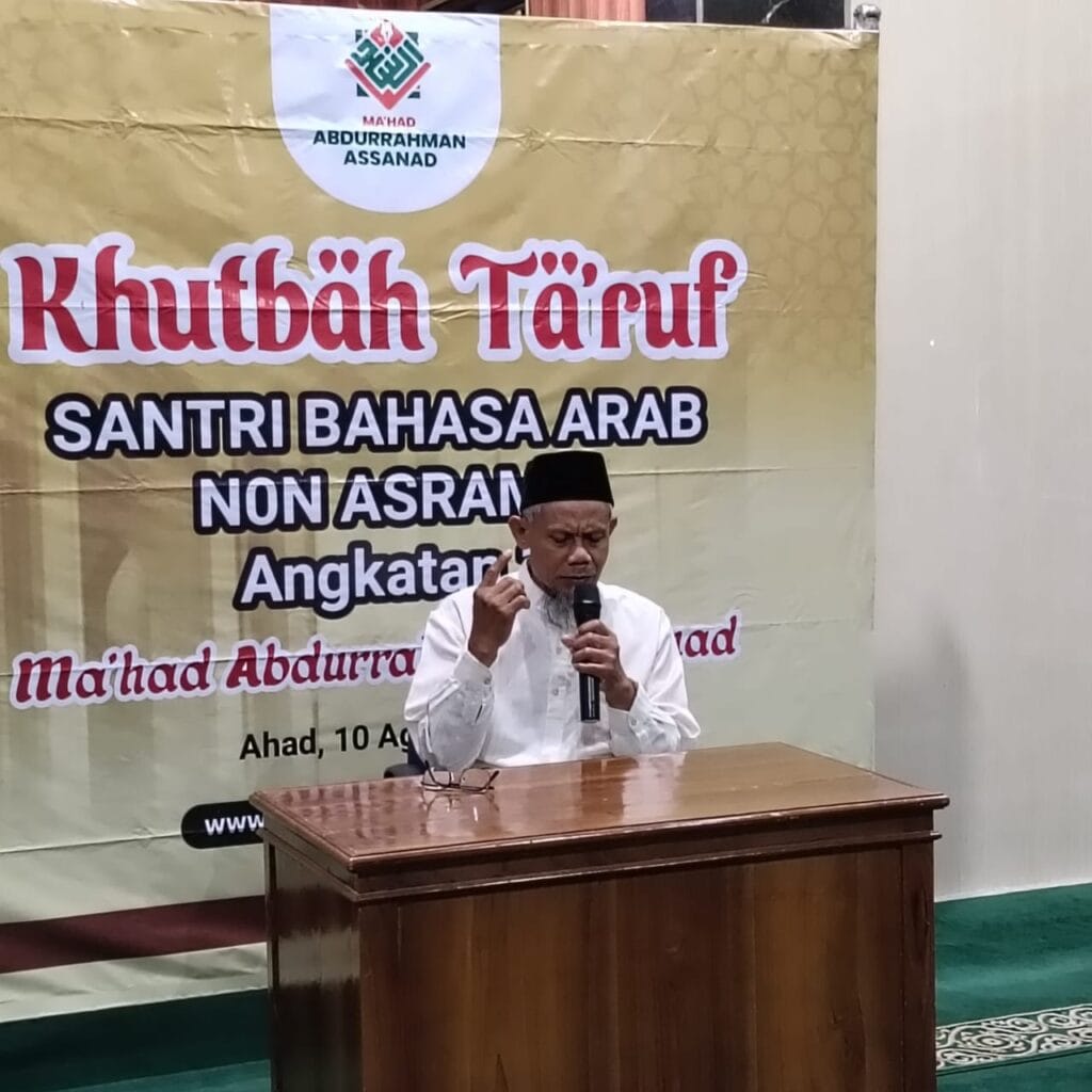 Assets 2025 08 Khutbah Taaruf Bahasa Arab Non Asrama 014