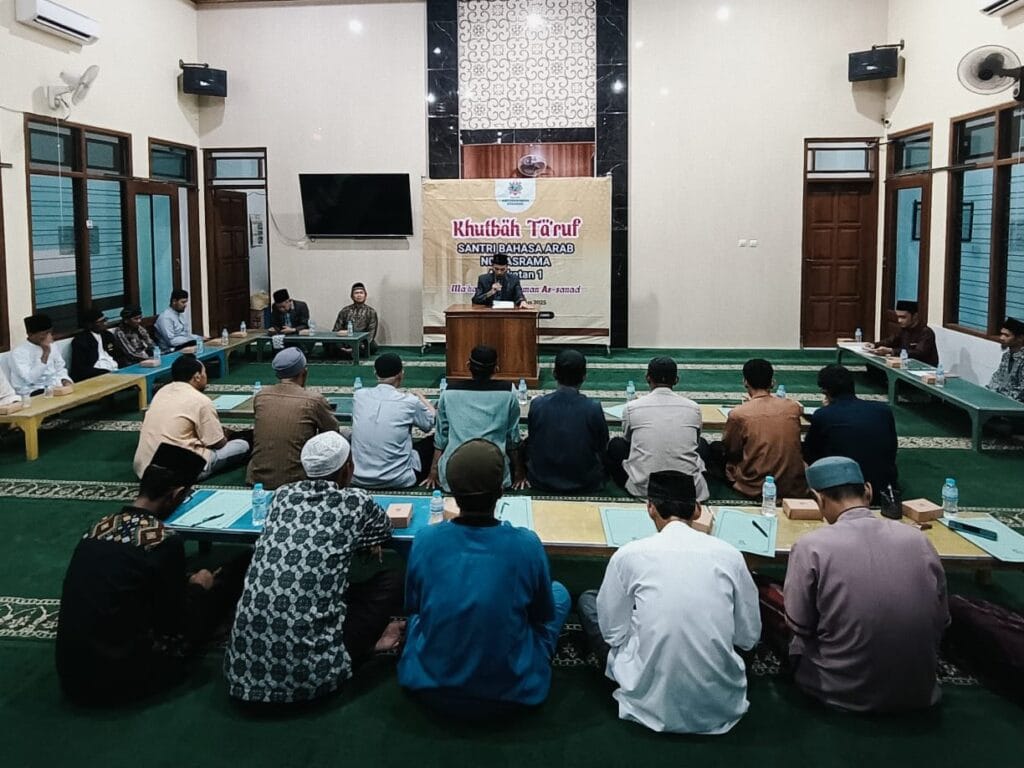 Assets 2025 08 Khutbah Taaruf Bahasa Arab Non Asrama 032