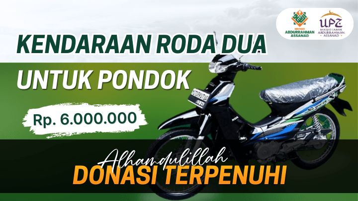 Kendaraan Roda Dua untuk Pondok