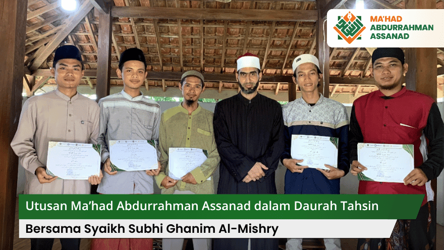 Daurah Tahsin utusan Mahad Abdurrahman Assanad