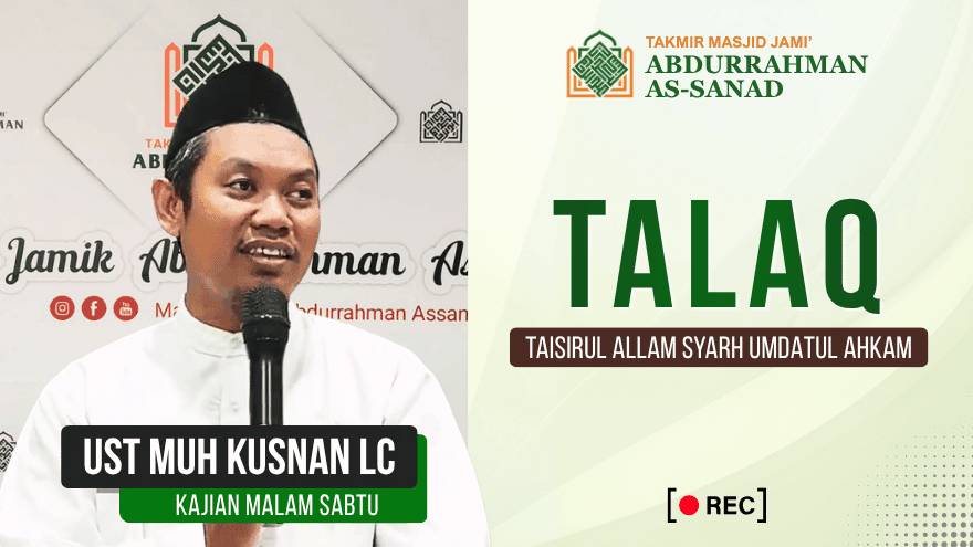 Talaq Taisirul Allam Syarh Umdatul Ahkam