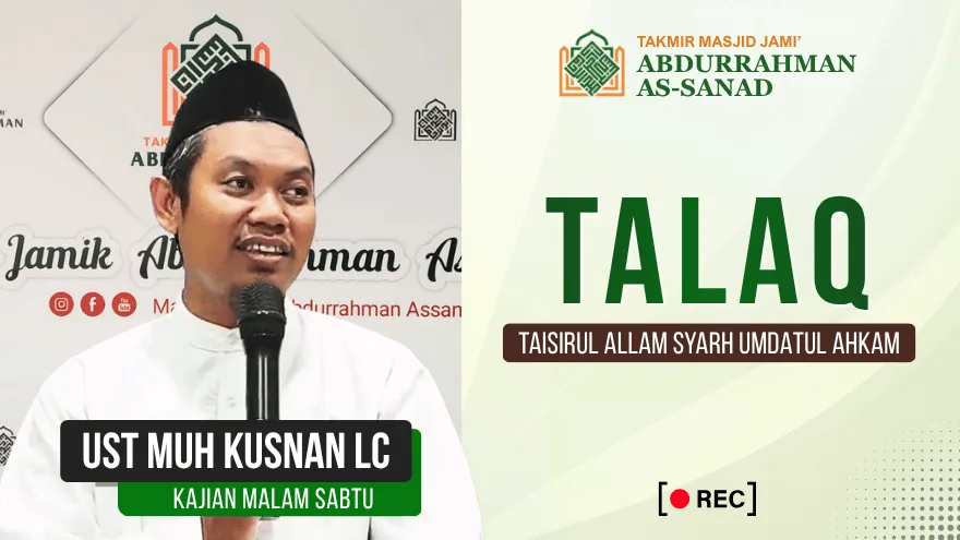Talaq Taisirul Allam Syarh Umdatul Ahkam