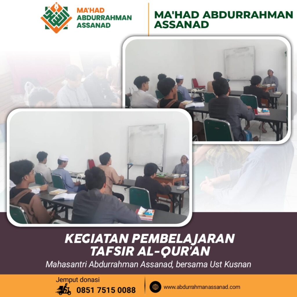 Kilas 251105 Perdana Tafsir Quran Mahad Assanad