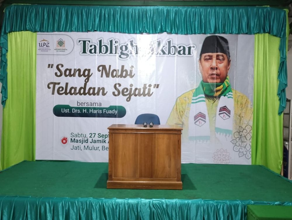 Pa 2025 09 Tabligh Akbar 001