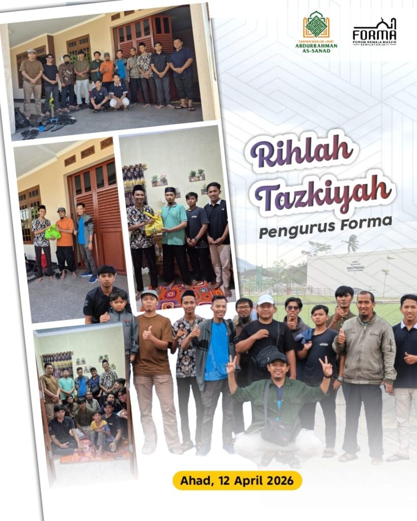 Pb2604 Forma Tour Ukhuwah Rihlah Tazkiyah Poster