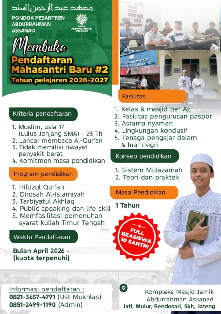 Penerimaan Mahasantri Baru Mahad Abdurrahman Assanad 2026 2027