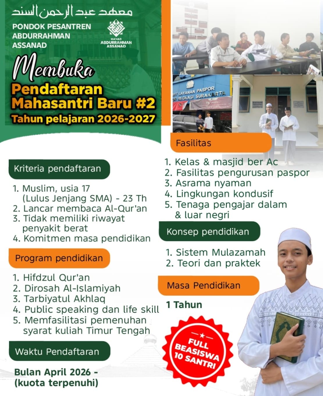 Penerimaan Mahasantri Baru 2026/2027 - Mahad Abdurrahman As-Sanad Jati Mulur Sukoharjo