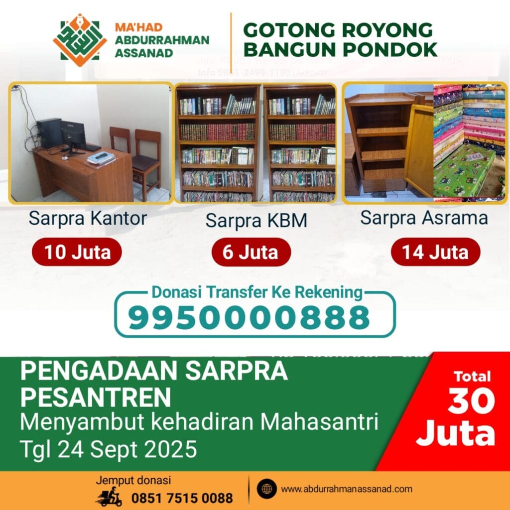 Poster Ponpes Tahfidz Assanad Galang Sarpra2