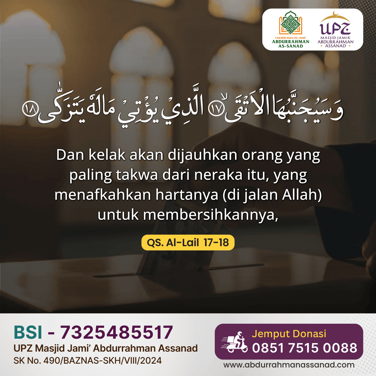 Layanan dan Program UPZ Abdurrahman Assanad - Masjid Abdurrahman As-Sanad Jati Mulur Sukoharjo