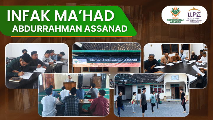 Infak Ma’had Abdurrahman Assanad