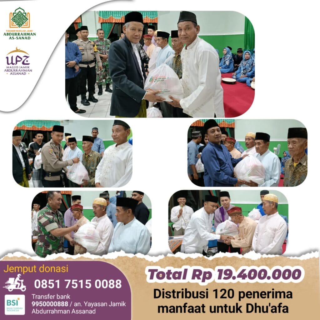 Upz Poster Manfaat Dhuafa