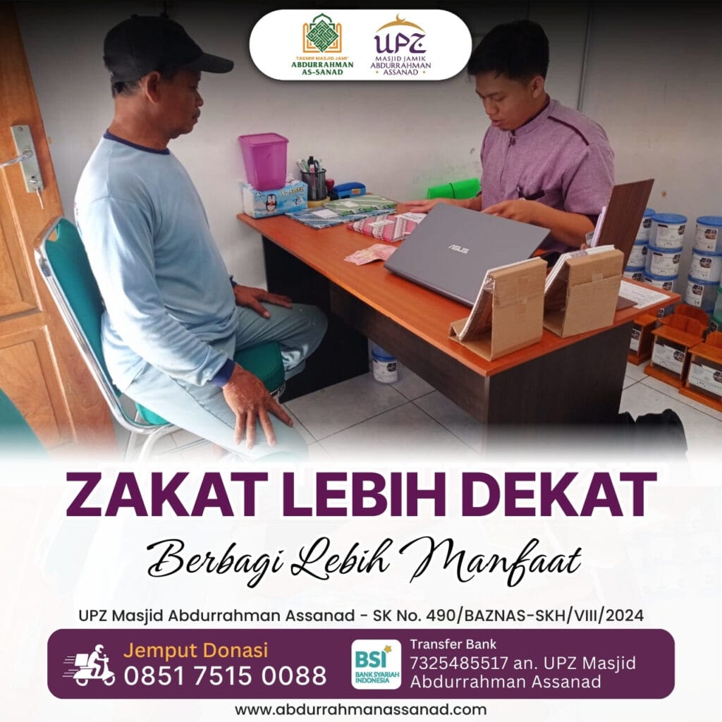 Upz Poster Zakat V2